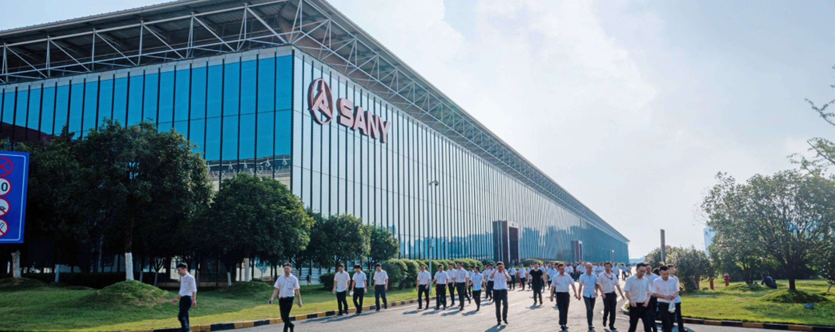 三一再上榜福布斯中国最佳雇主